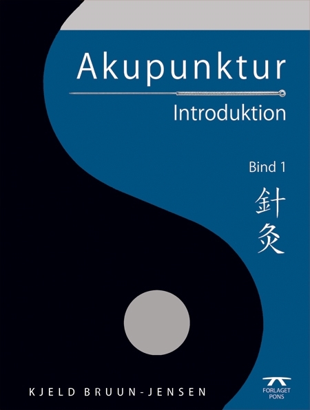 akupunktur laerebog bind 1